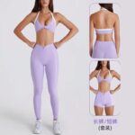 TRISH - Image 2